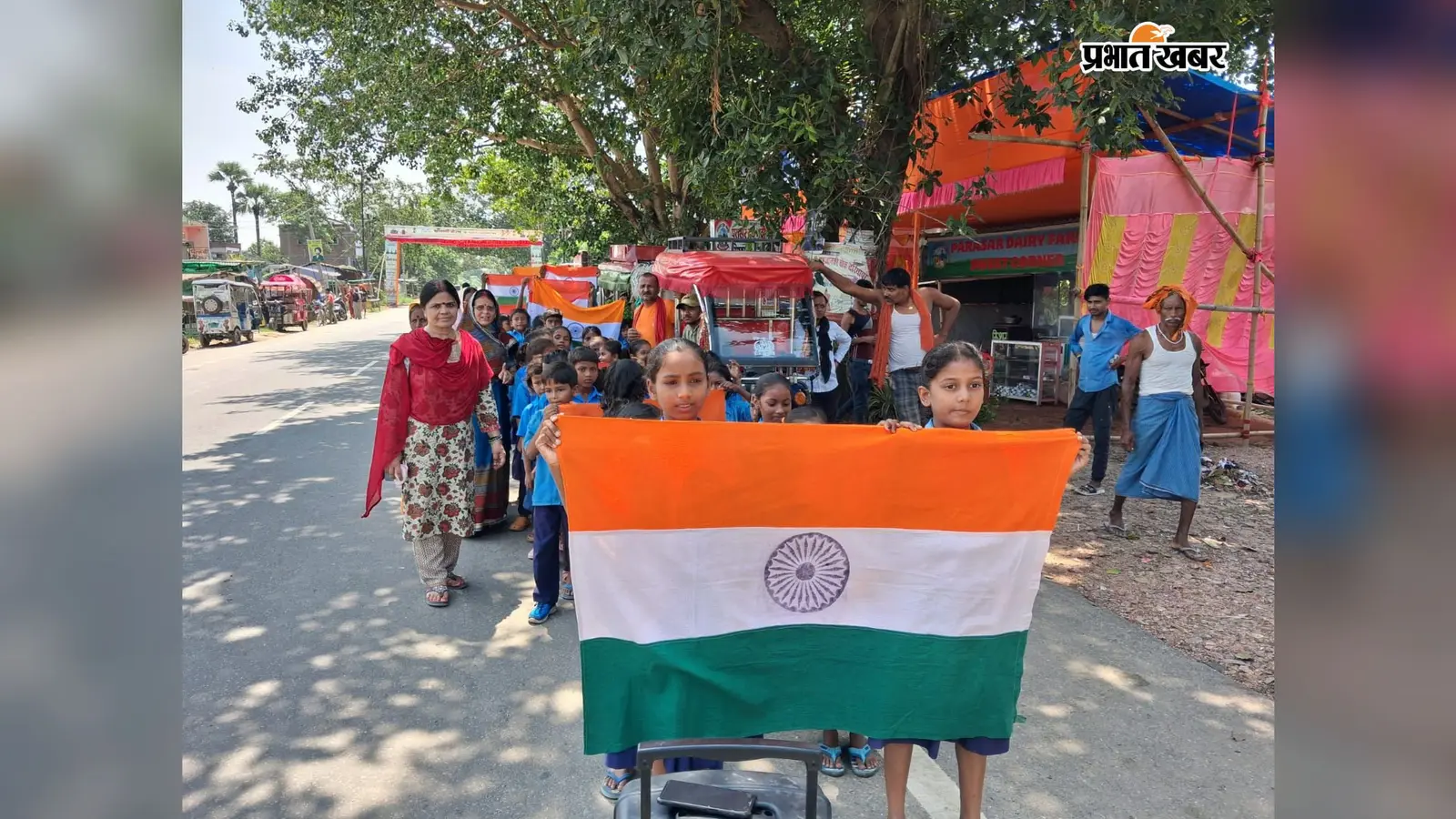 बड़हिया के स्कूलों में तिरंगा यात्रा से गूंजा देशभक्ति का संदेश