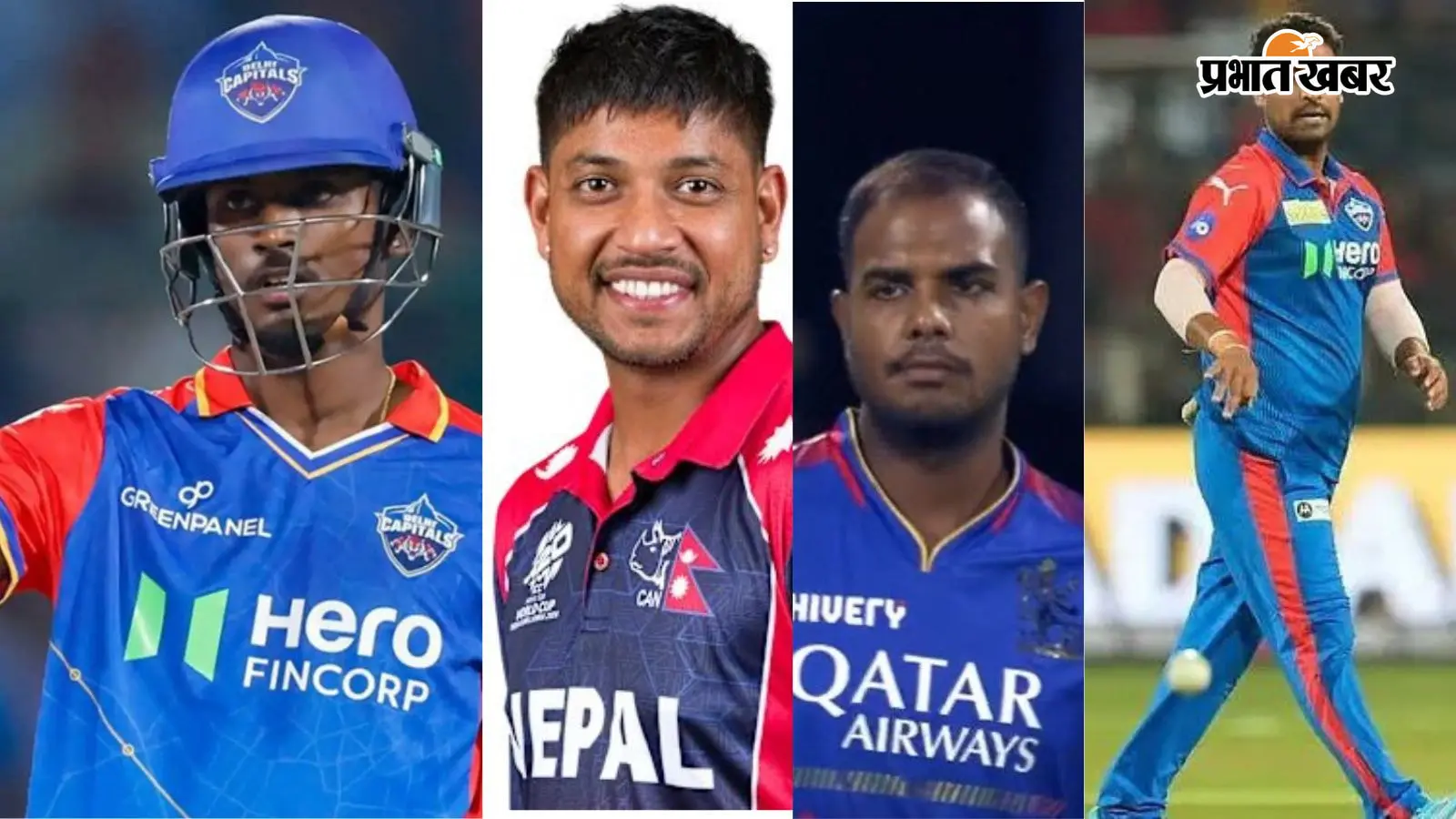 अभिषेक पोरेल की गिरफ्तारी के बाद फिर चर्चा में क्रिकेटरों से जुड़े यौन अपराध के मामले, देखें पूरी लिस्ट