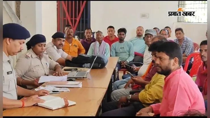 वाल्मीकिनगर में महावीरी झंडा पर्व को लेकर शांति समिति की बैठक, डीजे और हथियार प्रदर्शन पर रोक