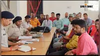 वाल्मीकिनगर में महावीरी झंडा पर्व को लेकर शांति समिति की बैठक, डीजे और हथियार प्रदर्शन पर रोक