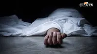 पटना सिटी में दो अलग-अलग घटनाओं में दो महिलाओं की मौत, एक की पहचान हुई, दूसरी अज्ञात