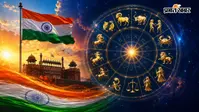 आज 15 अगस्त 2026 का राशिफल: आज को स्वतंत्रता दिवस पर किस राशि को मिलेगी करियर में आजादी और तरक्की?
