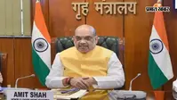 'हर सवाल का जवाब देने को तैयार', अमित शाह ने विपक्ष को दी चुनौती- आप तय करें चर्चा करनी है या हंगामा