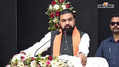 बिहार में रात 11 बजे भी पढ़ाएंगे सरकारी स्कूलों के टीचर, 15 अगस्त से शुरू होगी ऑनलाइन क्लास, सम्राट चौधरी का ऐलान