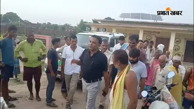 खगड़िया के सलारपुर में हेल्थ एंड वेलनेस सेंटर की चारदीवारी से रास्ता बंद होने की आशंका, ग्रामीणों ने एसडीओ से लगाई गुहार