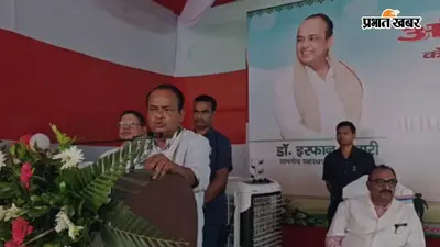 Photos: अंतर्राष्ट्रीय युवा दिवस पर सौगात: अब टोल-फ्री नंबर से 15 मिनट में घर पहुंचेगा ब्लड, स्वास्थ्य मंत्री का बड़ा ऐलान