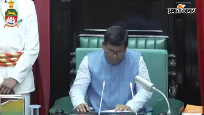 कोलकाता-हावड़ा नगर निगम में बढ़ गये वार्ड, बंगाल विधानसभा में ध्वनि मत से बिल पास