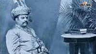 दरभंगा महाराज ने शिक्षा, संस्कृति व विकास को दी नई दिशा, मिथिला की विरासत में आज भी अमिट है राज परिवार का योगदान