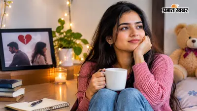 ब्रेकअप के बाद बार-बार आ रही है उसकी याद? मूवऑन के लिए करें ये काम