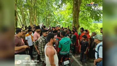 मधेपुरा में डेफरा नहर किनारे युवक की बेरहमी से हत्या, रात में घर से निकला था अनुराग, सुबह मिला शव