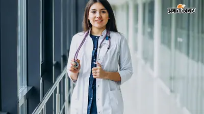नीट पीजी सिटी स्लिप को लेकर है कंफ्यूजन, NBEMS ने जारी किया नोटिस