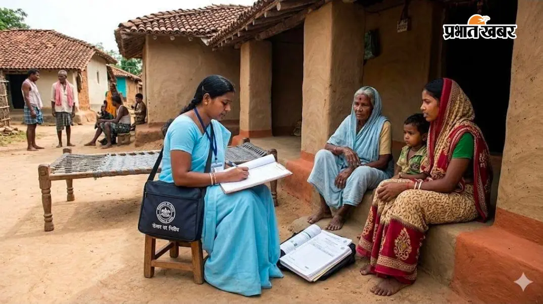 पूर्वी चंपारण में जनगणना-2027 की तैयारी पूरी, 1 अगस्त से 30 अगस्त तक होगा क्षेत्र सर्वे