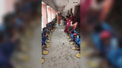 सीवान के सरकारी स्कूलों में गैस कनेक्शन का मांगा गया आंकड़ा, सात दिनों में देनी होगी जानकारी