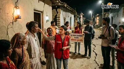 भू-धंसान प्रभावितों के बीच पहुंची क्रांतिकारी युवा शक्ति, प्रभावित परिवारों का बढ़ाया मनोबल