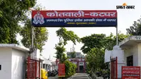 यूपी में अनाथ कोटे से MBBS सीट दिलाने के नाम पर 35 लाख की ठगी, 10 लोगों पर मुकदमा दर्ज