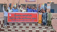 बक्सर में प्रस्तावित विश्वविद्यालय अधिनियम 2026 के खिलाफ शिक्षकों-कर्मचारियों का प्रदर्शन, आंदोलन तेज करने की चेतावनी
