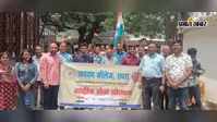सारण के जगदम कॉलेज में निकली तिरंगा रैली, ‘भारत माता की जय’ और ‘वंदे मातरम’ के नारों से गूंजा परिसर
