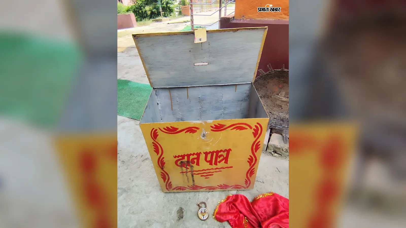 सारण: मढ़ौरा के सोमेश्वर धाम शिव मंदिर में बड़ी चोरी, साउंड मशीन और दानपेटी से हजारों रुपये ले गए चोर