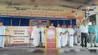 डीएवी कुसुंडा में विद्यार्थियों को नशामुक्ति और डिजिटल संतुलन का पाठ पढ़ाया गया