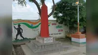 मढ़ौरा के अमर शहीद राम जीवन सिंह: 18 साल की उम्र में सीने पर खायी गोली, भारत छोड़ो आंदोलन में दी शहादत