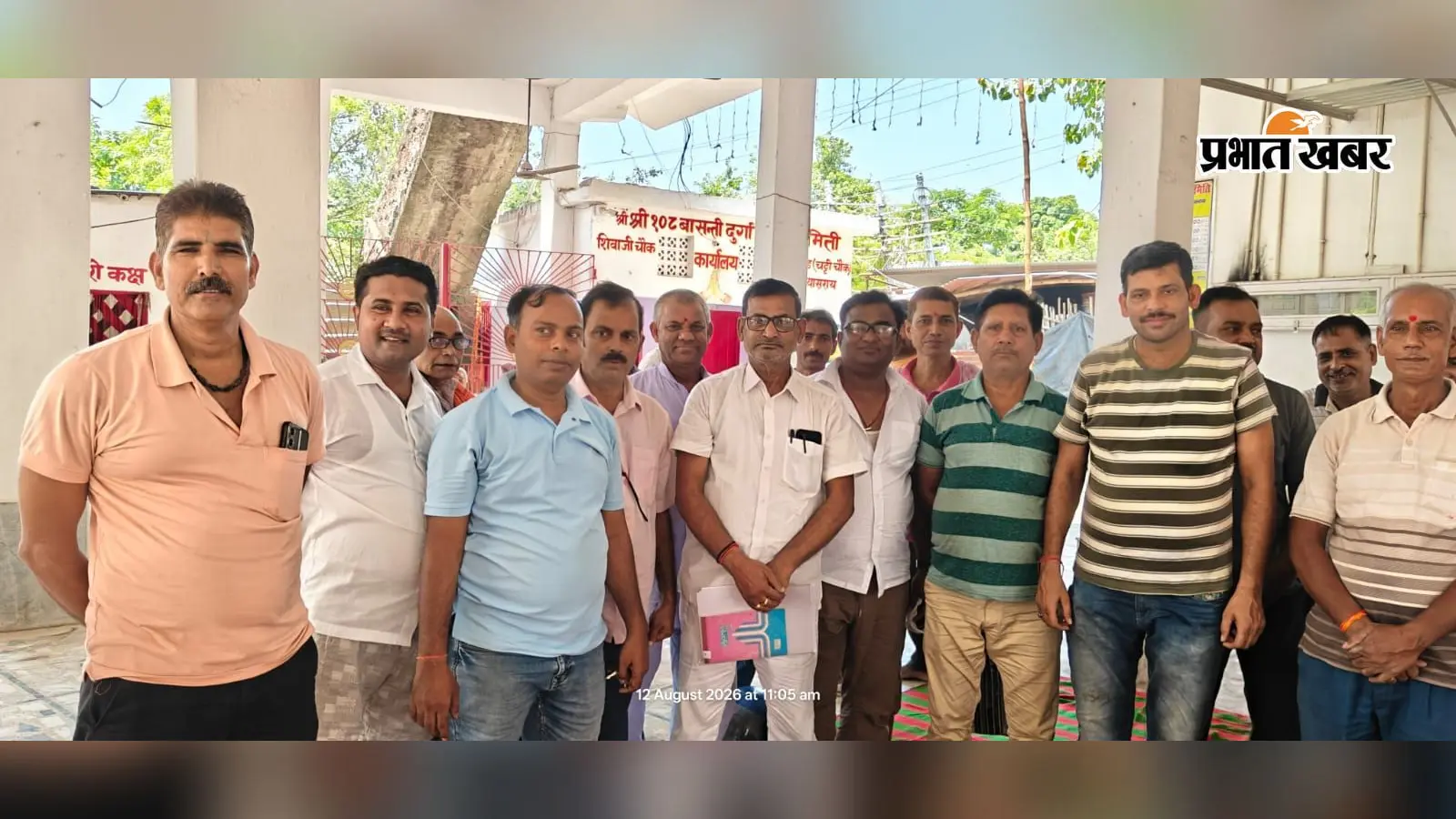बीके रोड के दुकानदारों की समस्याओं पर महासंघ का आक्रोश, आंदोलन की चेतावनी