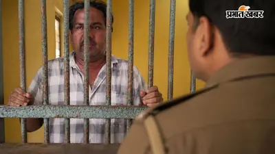 विदेश में नौकरी का सपना दिखाकर 2.21 लाख ठगे,लीबिया-जॉर्डन का फर्जी वीजा देकर भेजा एयरपोर्ट