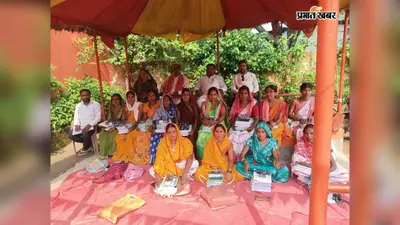 एकल अभियान के तहत 16 गांवों के बच्चों को शिक्षण सामग्री वितरित
