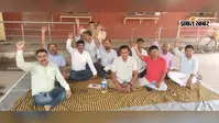 मोतिहारी में बीआरएबीयू कॉलेज कर्मचारियों का कार्य बहिष्कार, 11 से 14 अगस्त तक चलेगा आंदोलन