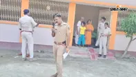 सारण के मकेर बम विस्फोट कांड में फरार तीन आरोपियों के घर चस्पाया इश्तिहार, कुर्की-जब्ती की चेतावनी