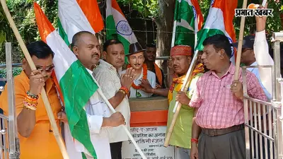 गया जी में भाजपा नेताओं ने निकाली भव्य तिरंगा यात्रा, शहीद भगत सिंह की प्रतिमा पर माल्यार्पण कर देश की एकता का दिया संदेश