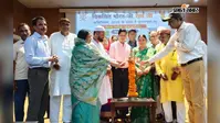 जिला प्रेक्षागृह में आयोजित हुआ पंच सम्मेलन, योजना के बेहतर क्रियान्वयन पर चर्चा