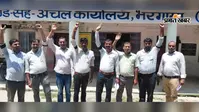 मानदेय नहीं मिलने पर आवास कर्मियों ने ‘जीरो ऑफिस डे’ के बहिष्कार का लिया निर्णय