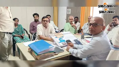 अकबरपुर में 9 हजार पात्र लाभुकों का राशन कार्ड बनाने का लक्ष्य, जाति प्रमाणपत्र की समस्या से काम प्रभावित