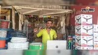 बेतिया: एक रात में सात दुकानों पर चोरों का धावा, मथुरा चौक पर लाखों की चोरी से मचा हड़कंप