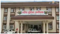 दरभंगा में तीन पुलिस अधिकारियों का तबादला, बड़गांव और हायाघाट को मिले नए थानाध्यक्ष