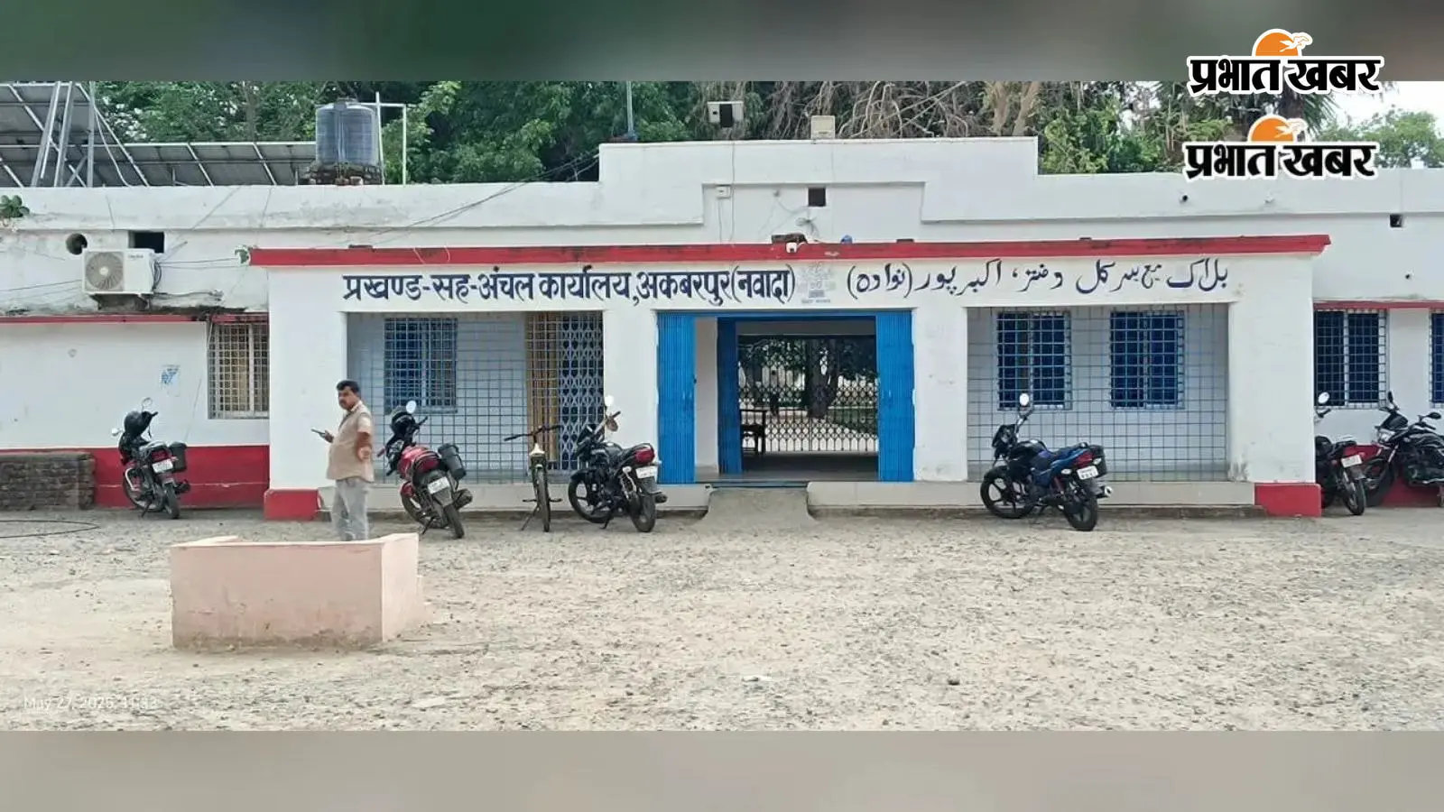 अकबरपुर में स्वतंत्रता दिवस पर 6 जगह होगा ध्वजारोहण, उत्कृष्ट कार्य करने वाले कर्मी होंगे सम्मानित