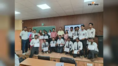 ड्रोन और AI से रोजगार के अवसर बढ़ेंगे, अन्नदा कॉलेज में चार दिवसीय कार्यशाला का समापन