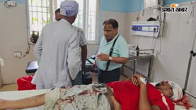 आरा में दो अलग-अलग सड़क हादसों में तीन जख्मी, बाइक सवार दो दोस्तों की भी बिगड़ी हालत; एक पटना रेफर