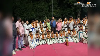 36वीं राज्यस्तरीय ताइक्वांडो प्रतियोगिता में पदक जीतने वाले 48 खिलाड़ियों का सम्मान