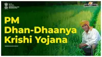 प्रधानमंत्री धन-धान्य कृषि योजना में मधुबनी देश में 7वें स्थान पर, टॉप-10 जिलों में शामिल