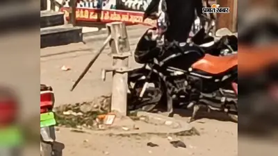 भभुआ में बारिश की कमी से भूजल संकट गहराने का खतरा, चापाकल और बोरिंग से कम निकल रहा पानी