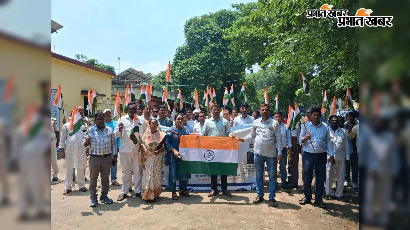 नासरीगंज में निकली भव्य तिरंगा यात्रा, ‘हर घर तिरंगा’ अभियान से जुड़ने की अपील
