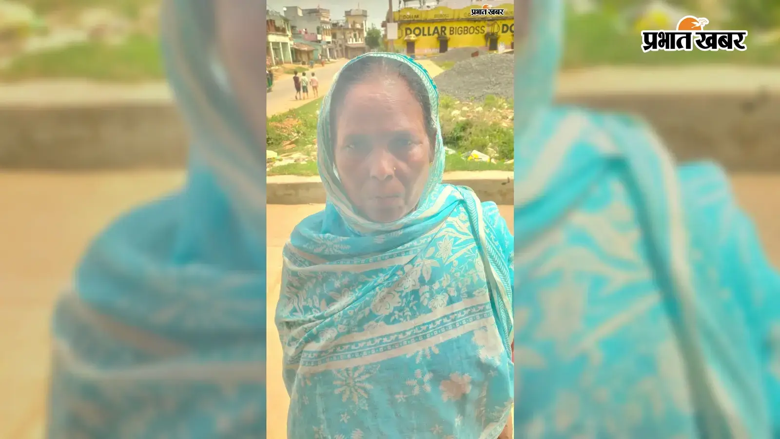 डायन प्रताड़ना से तंग 60 वर्षीय वृद्ध महिला पहुंची थाना, लगाई न्याय की गुहार