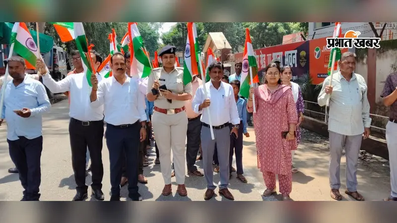 स्वतंत्रता दिवस पर गिद्धौर में निकली भव्य तिरंगा शोभा यात्रा, अधिकारियों और छात्रों ने लिया एकता का संकल्प