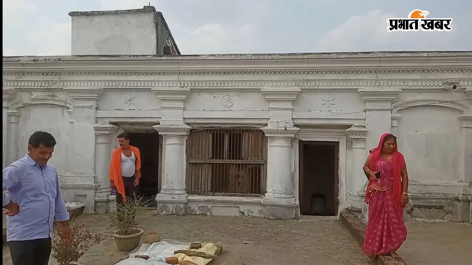 करगहर के भवानी दयाल संन्यासी ने दक्षिण अफ्रीका में जगायी थी हिंदी की अलख, आज अपना गांव ही विकास से दूर