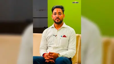'बिहार विहान' में चमके गया के युवा शिक्षक शिवेंद्र मालवीय, अंतरराष्ट्रीय युवा दिवस पर दूरदर्शन पर रखे विचार