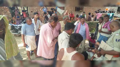 गया जी: टनकुप्पा के सलखनी आहर में डूबने से 29 वर्षीय युवक की दर्दनाक मौत, सोनबिगहा गांव में छाया मातम