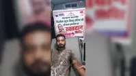 दिशोम गुरू की पुण्यतिथि पर रक्तदान शिविर,  महज 12 यूनिट ही रक्त संग्रह