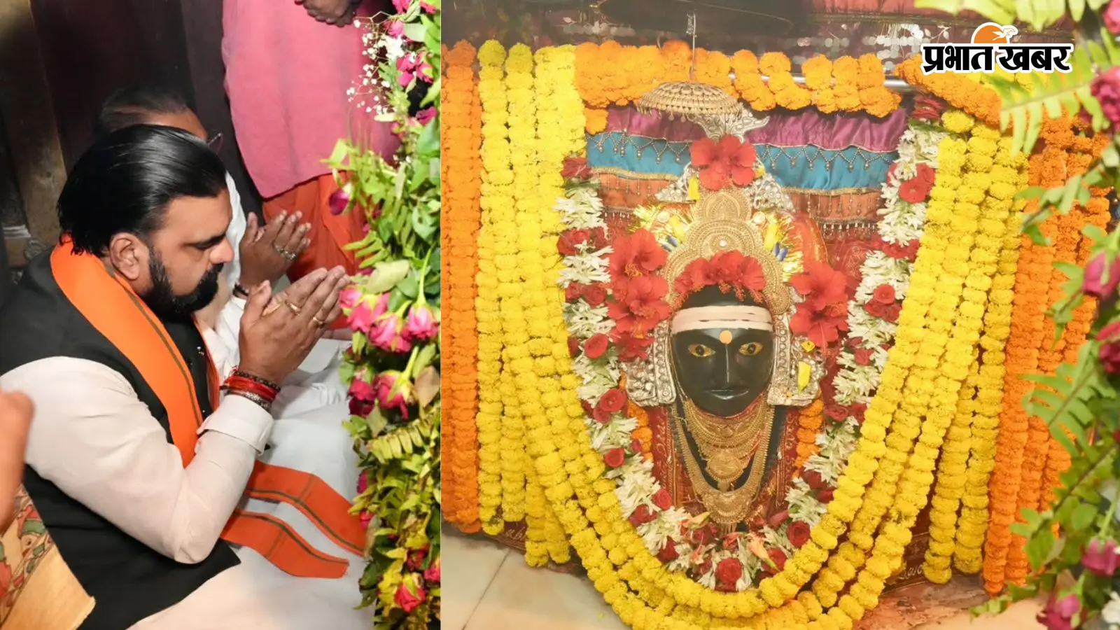 बिहार के मुख्यमंत्री सम्राट चौधरी ने गोपालगंज के थावे स्थित मां सिंहासनी मंदिर में पहुंचकर विधि-विधान से पूजा-अर्चना कर आशीर्वाद लिया. सीएम को थावे मंदिर की तस्वीर भेंट कर सम्मानित भी किया गया.