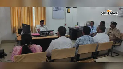 बेतिया: लोक अदालत में जल्द सुलझेंगे विवाद, विभागों को सुलहनीय मामलों की सूची तैयार करने का निर्देश निस्तारण पर जोर